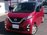 日産 デイズ 660cc 660 ハイウェイスターX プロパイロット エディション プロパイロット　メモリ-ナビ TV　ドラレコ