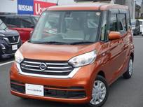 日産 デイズルークス 660cc 660 X 左側オ-トスライドD アラウンドビュモニタ-