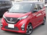 日産 デイズ 660cc 660 ハイウェイスターGターボ アーバンクロム プロパイロット エディション ワンオ-ナ-　プロパイロット ETC　ドラレコ
