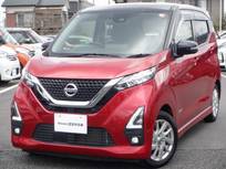 日産 デイズ 660cc 660 ハイウェイスターX 雹害未修理車(軽度)　ワンオーナー　ナビ