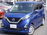 日産 デイズ 660cc 660 ハイウェイスターX ワンオーナー　アラウンドビュM　ナビ