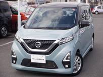日産 デイズ 660cc 660 ハイウェイスターX ワンオーナー　メモリーナビ　前後ドラレコ