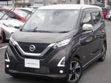日産 デイズ 660cc 660 ハイウェイスターX プロパイロット エディション プロパイロット　アラウンドビュM　ナビ