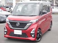 日産 ルークス 660cc 660 ハイウェイスターX ワンオ-ナ-　両側HFオ-トスライドD　ナビ
