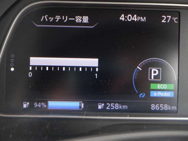複数画像13