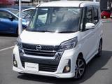 日産 デイズルークス 660cc 660 ハイウェイスターX Vセレクション ワンオーナー　両側オートスライドD　ナビ