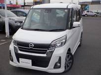 日産 デイズルークス 660cc 660 ハイウェイスターX Vセレクション 両側オ-トスライドD　アラウンドビュモニタ