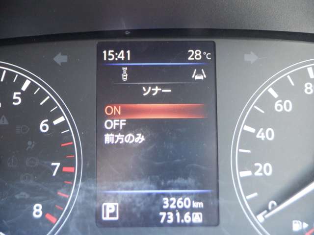 複数画像26