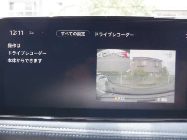 複数画像12