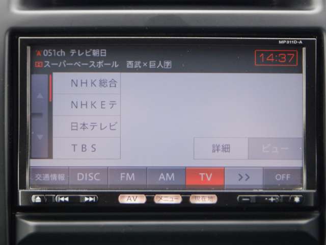 複数画像9
