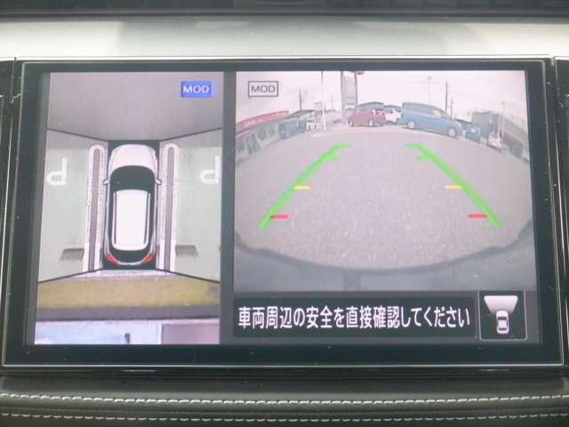 複数画像34