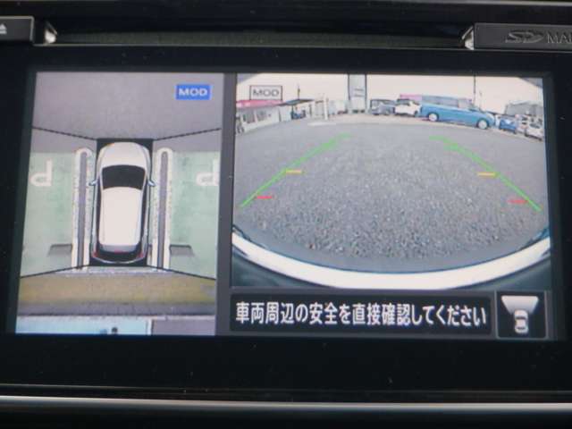 複数画像32