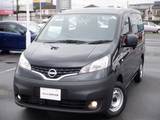 日産 NV200バネットバン 1600cc 1.6 DX 荷室天井トリム　前席パワーウィンドウ