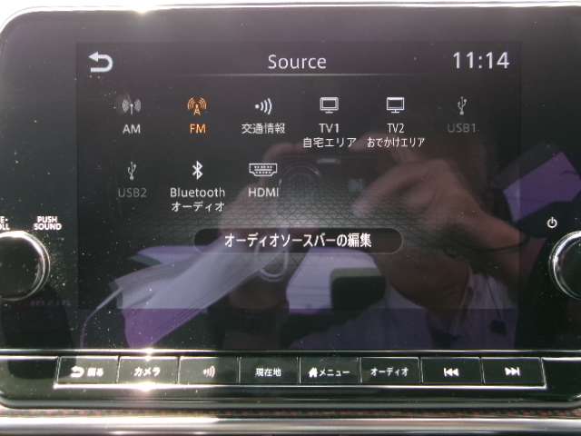 複数画像11