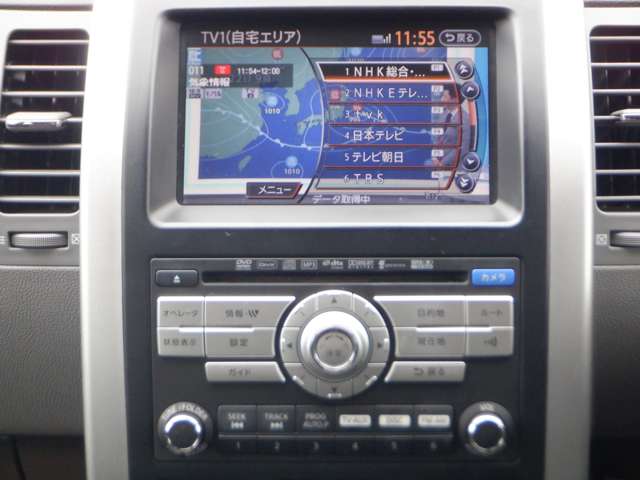 複数画像7