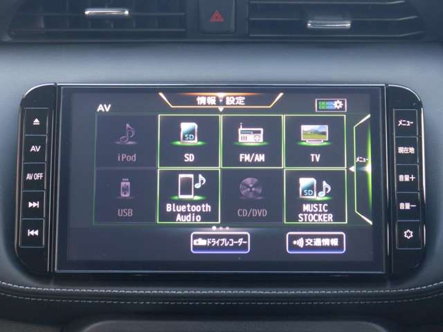 複数画像9