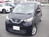 日産 デイズ 660cc 660 X メモリ-ナビ・DVD・TV・BT・AUX　ドラレコ