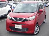 日産 デイズ 660cc 660 X アラウンドビュM　メモリ-ナビ　TV　ETC