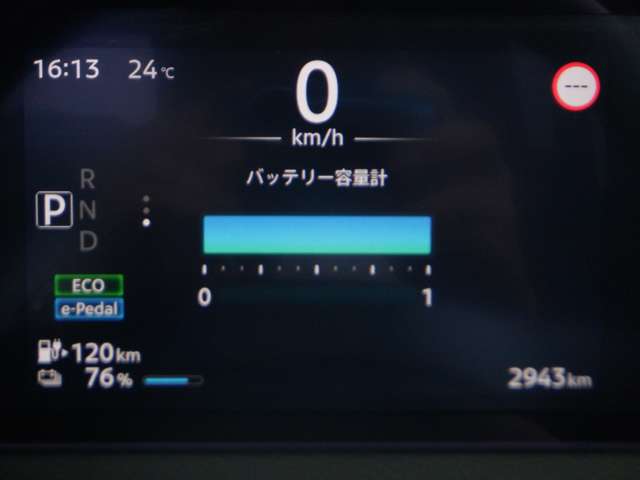 複数画像3