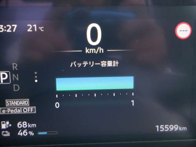 複数画像14