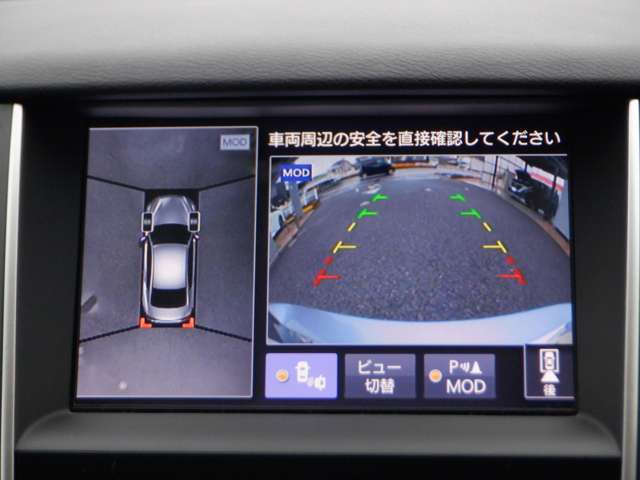 複数画像7