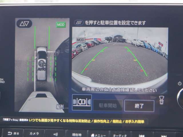 複数画像32