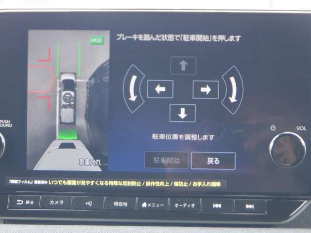 複数画像33