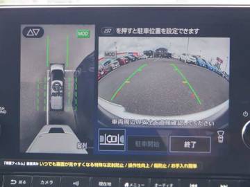 複数画像32
