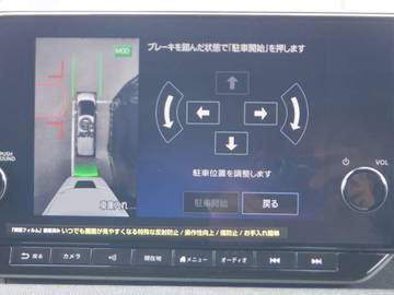 複数画像33