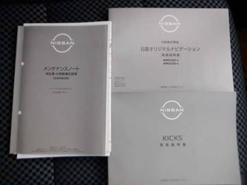 複数画像33