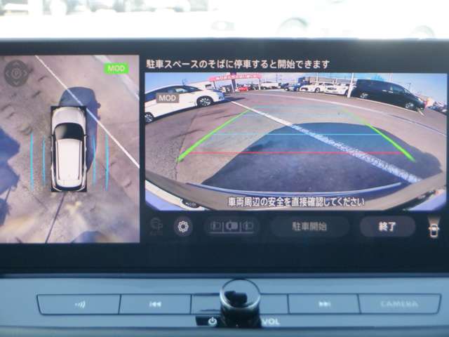複数画像11