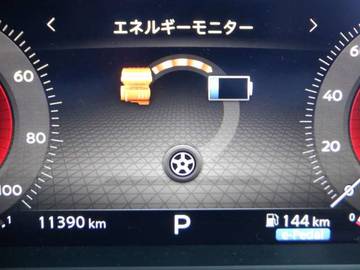 複数画像36