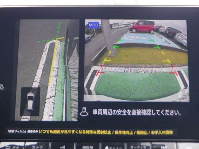 複数画像39