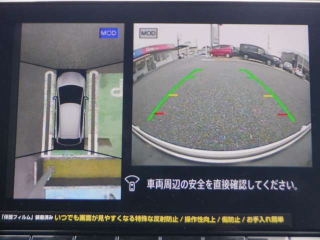 複数画像41