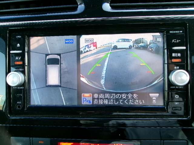 複数画像12