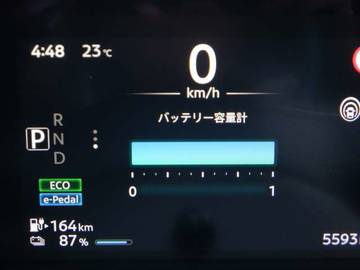 複数画像12
