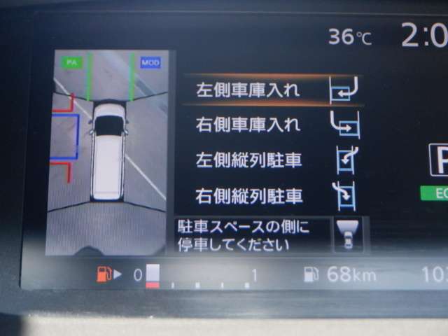 複数画像7