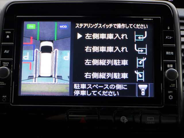 複数画像24