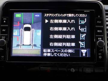 複数画像24