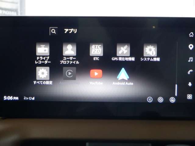 複数画像8