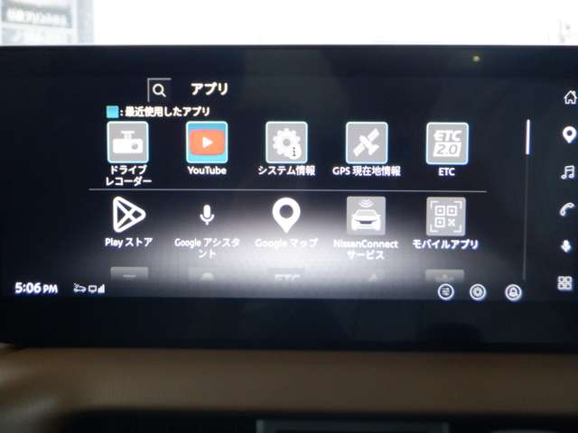 複数画像9