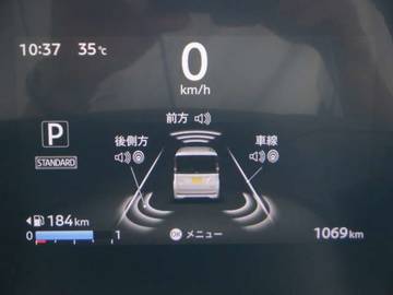 複数画像38