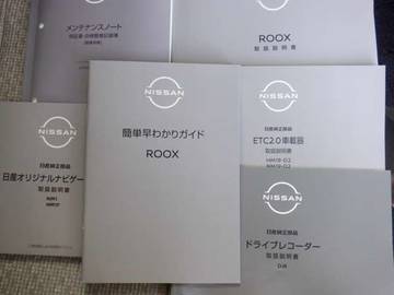 複数画像29