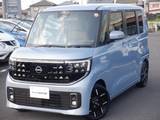 日産 ルークス 660cc 660 ハイウェイスターGターボ プロパイロット エディション 試乗車UP　インフォテインメントシステム