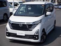 日産 デイズ 660cc 660 ハイウェイスターX プロパイロット エディション 試乗車UP　プロパイロット　メモリーナビ