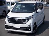 日産 デイズ 660cc 660 ハイウェイスターX プロパイロット エディション 試乗車UP  メモリーナビ　TV　車内ドラレコ