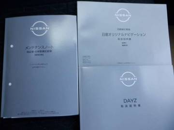 複数画像27