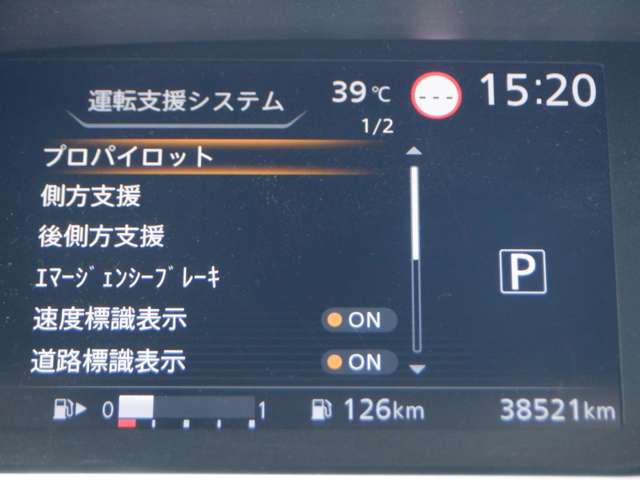 複数画像6