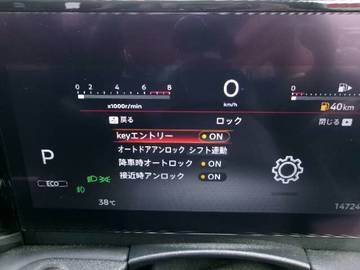複数画像28