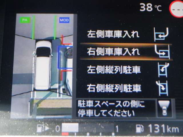複数画像13